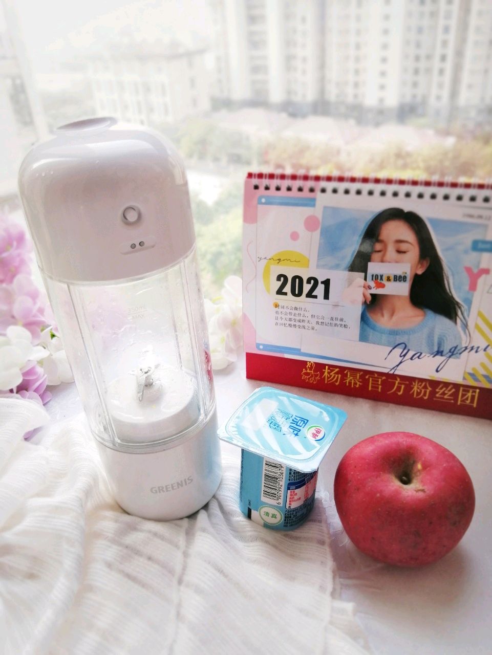 珍珠奶茶❓ 不ヾ๑是加了蓝莓的苹果奶昔☀