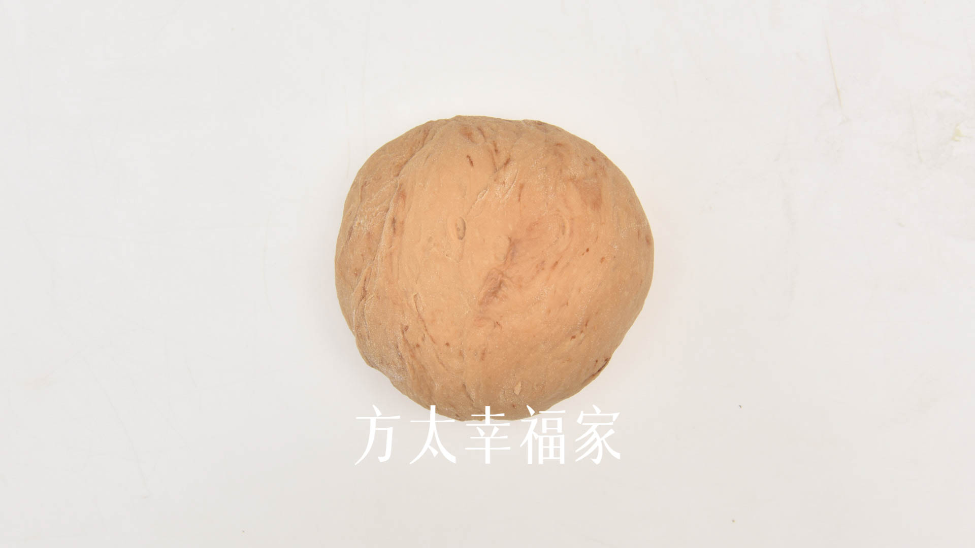 珍珠奶茶馒头