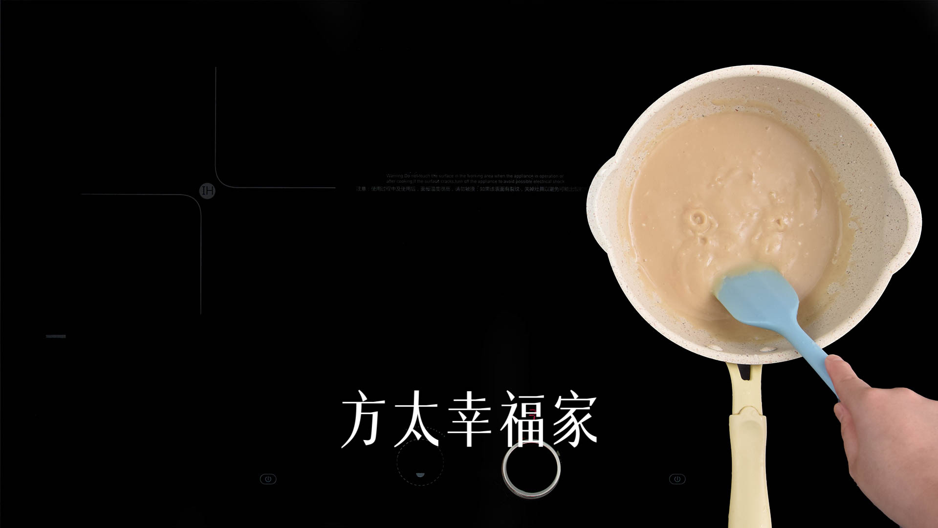 珍珠奶茶馒头