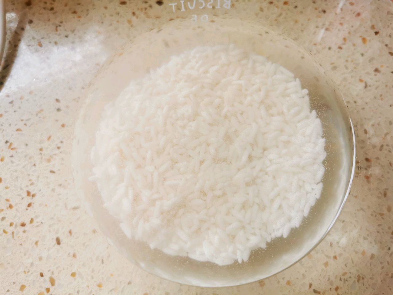 珍珠糯米鲜肉丸