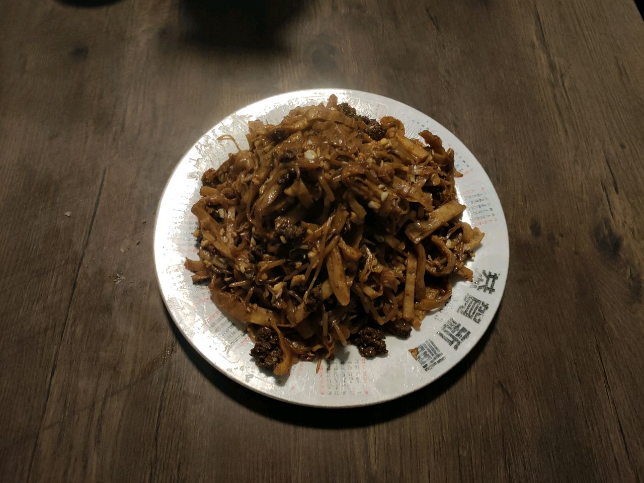 正版焖饼就这么简单