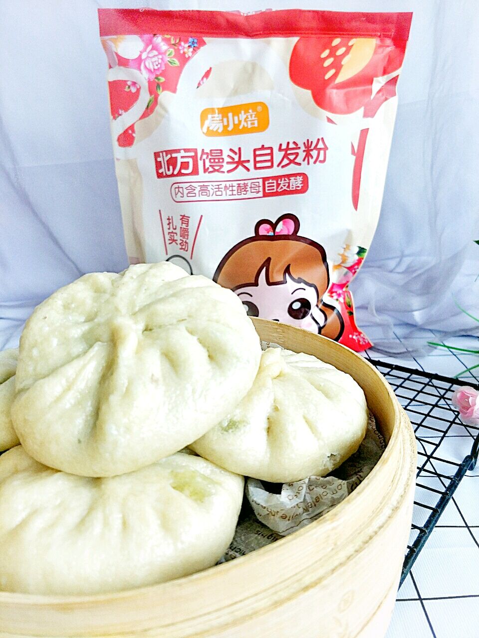 蒸包