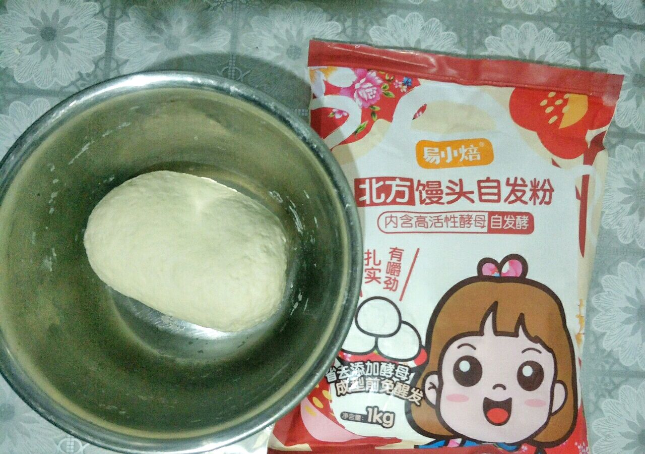 蒸包