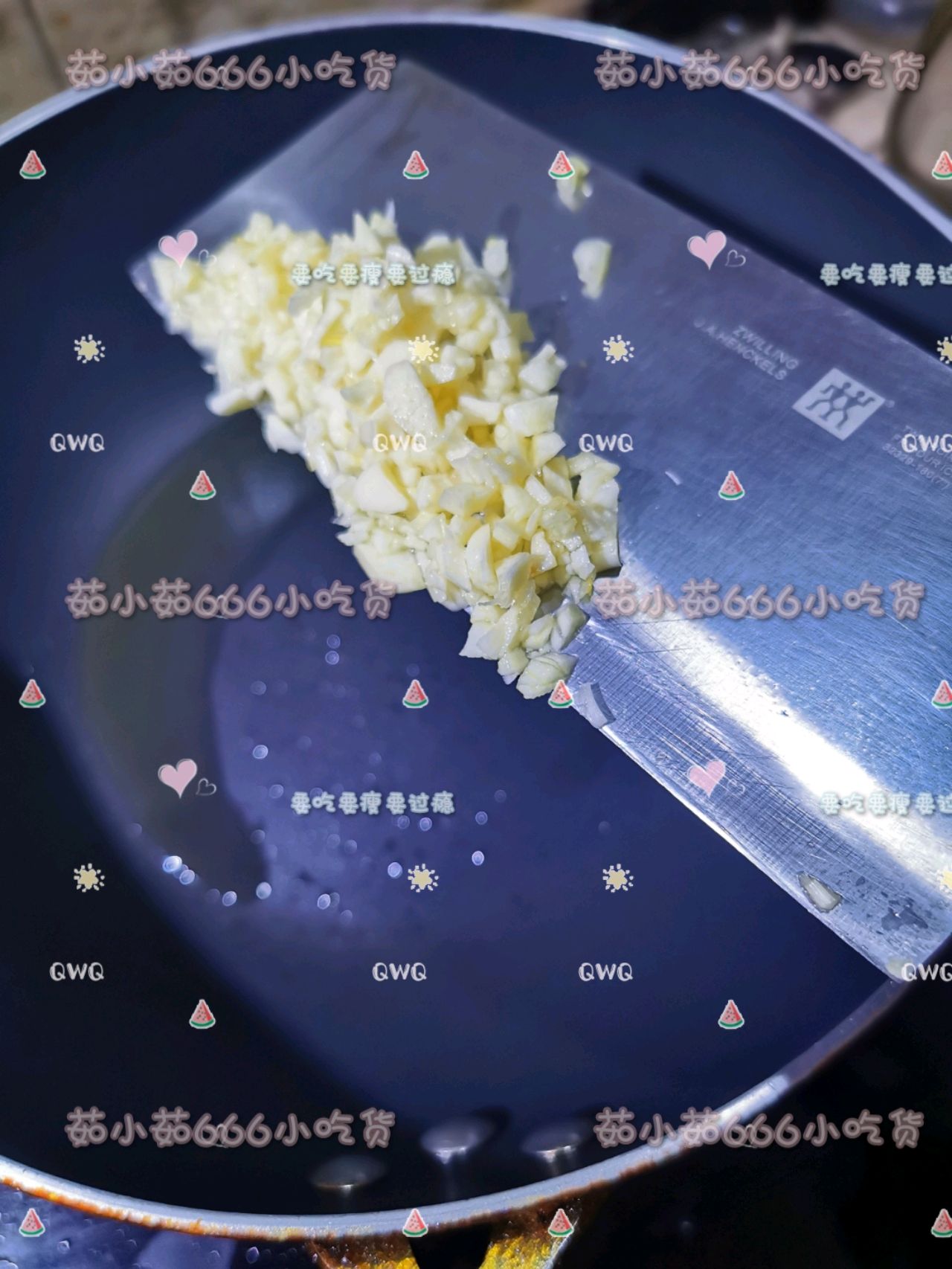 蒸菜系列——蒜蓉金针菇