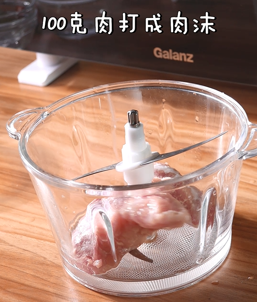 蒸出来的美味宝宝餐，颜值高味道赞，营养鲜蔬猪肉烧卖