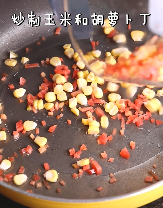 蒸出来的美味宝宝餐，颜值高味道赞，营养鲜蔬猪肉烧卖