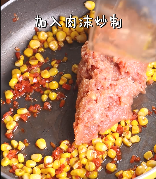蒸出来的美味宝宝餐，颜值高味道赞，营养鲜蔬猪肉烧卖
