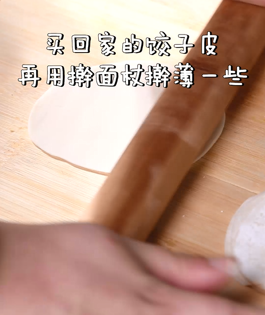 蒸出来的美味宝宝餐，颜值高味道赞，营养鲜蔬猪肉烧卖