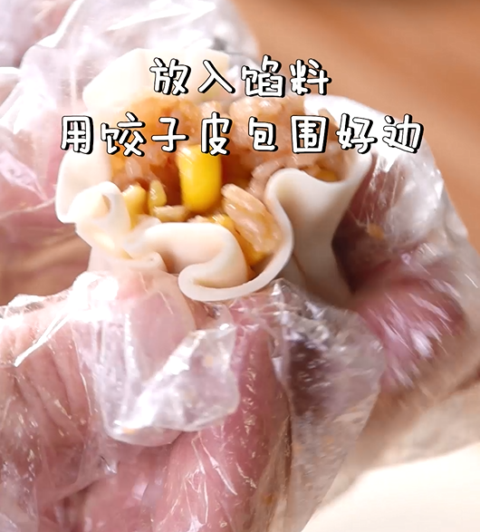 蒸出来的美味宝宝餐，颜值高味道赞，营养鲜蔬猪肉烧卖