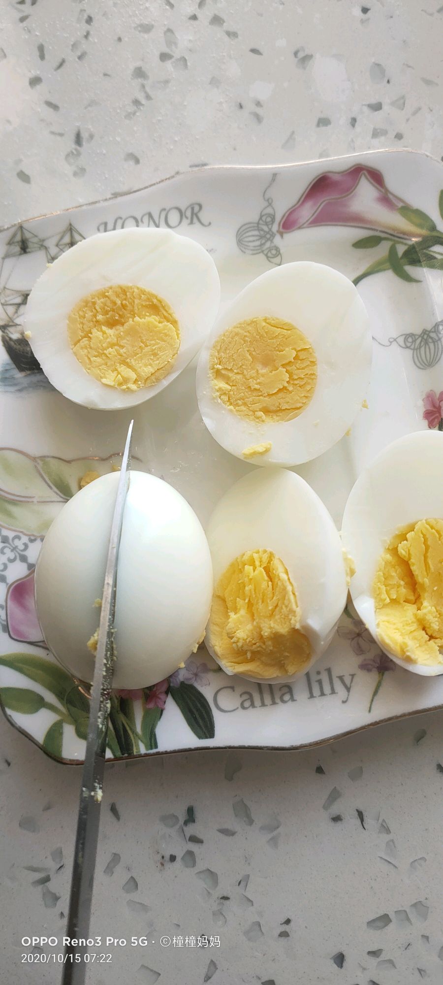 蒸鸡蛋丸