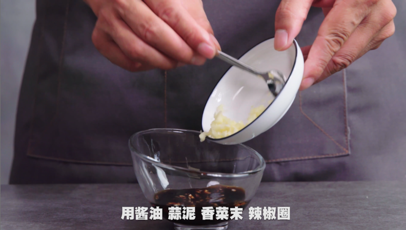 蒸烹鱼料酒焖花螺