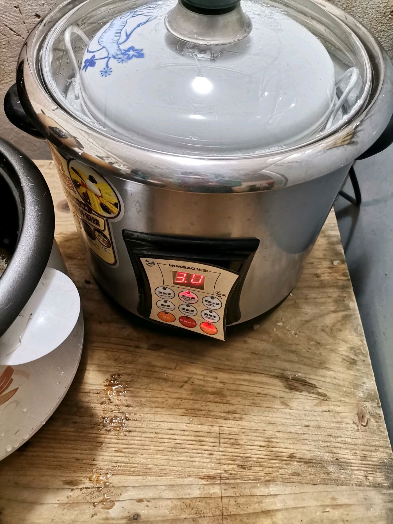 蒸苹果