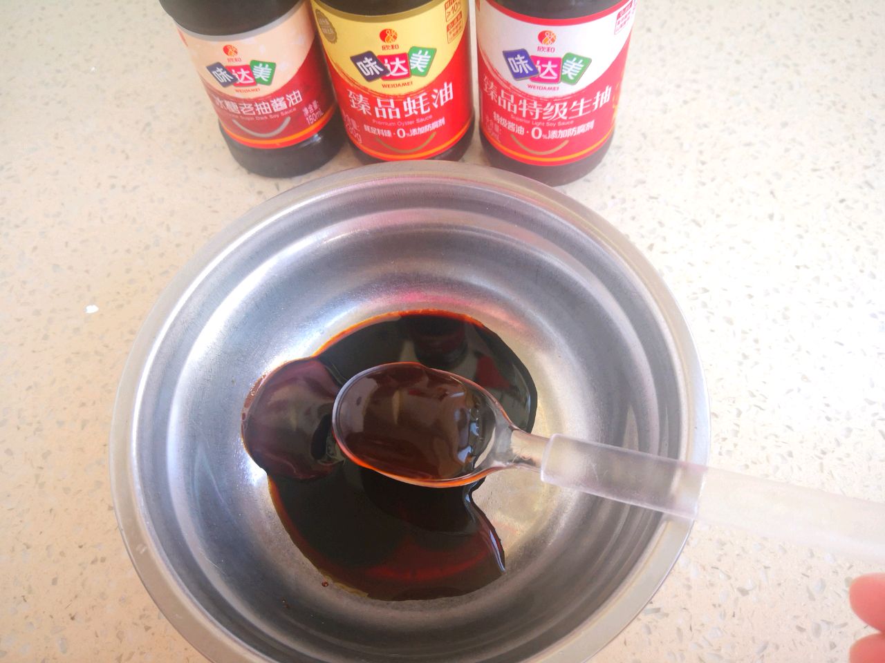 蒸茄子