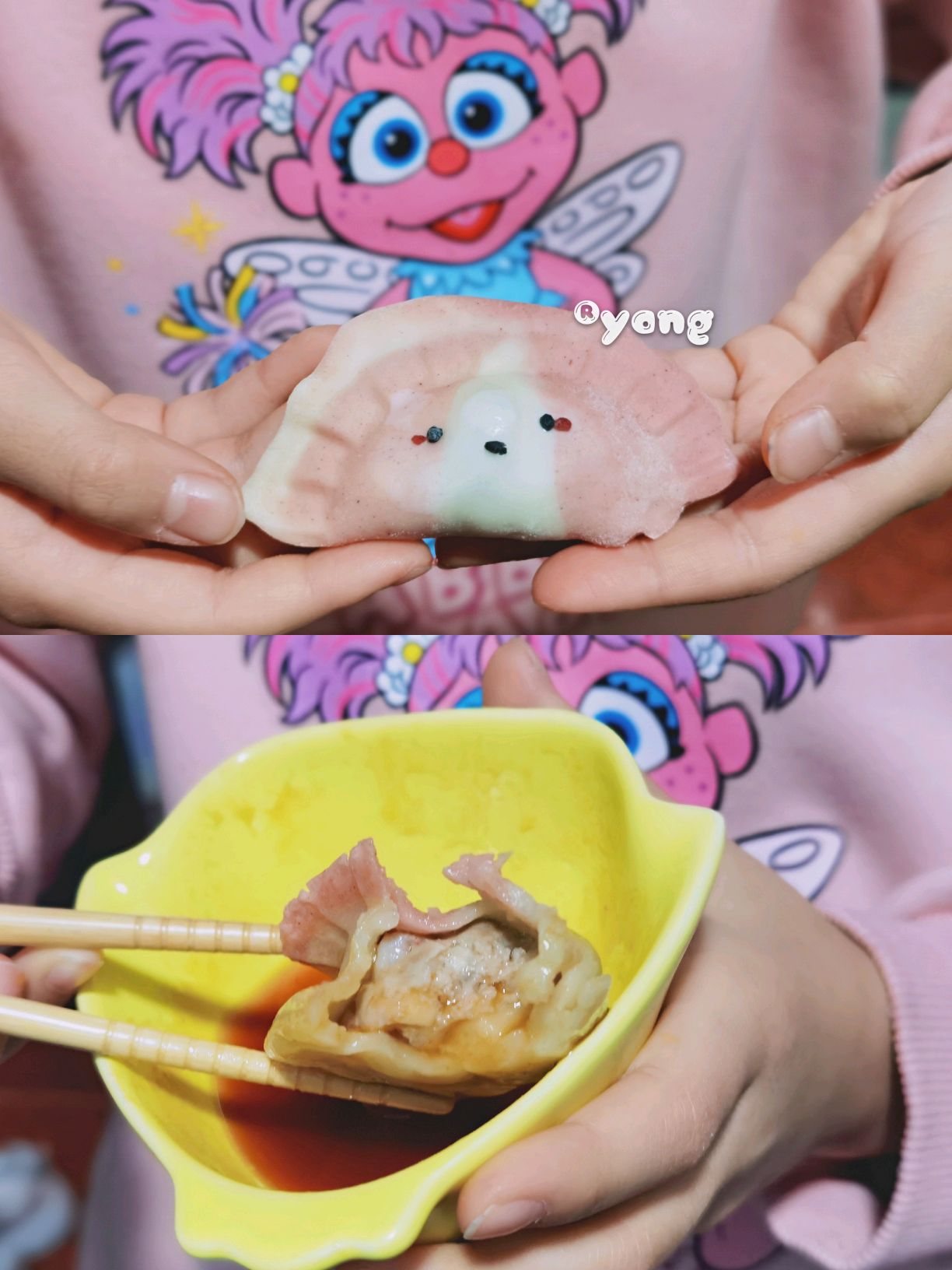 【蒸】双色卡通虾仁饺子