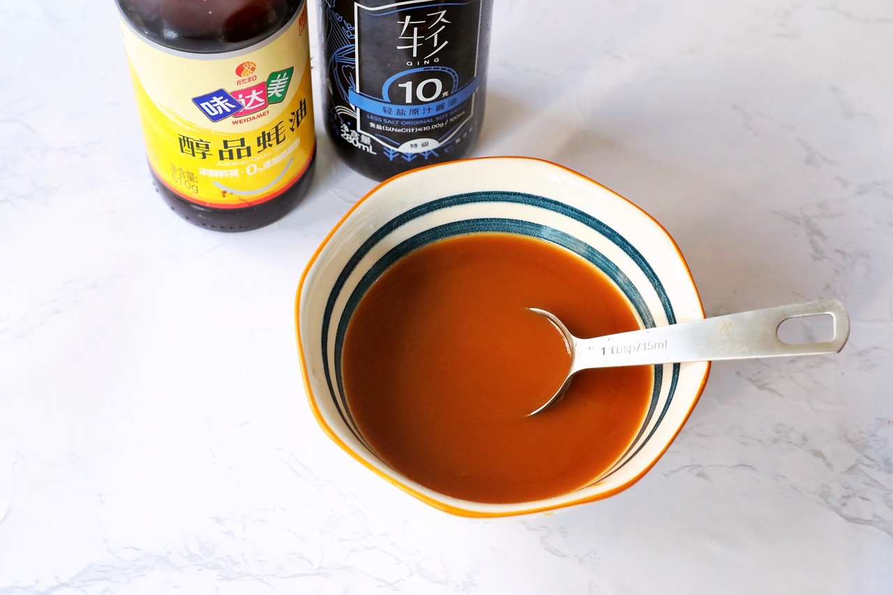 蒸香菇肉丸