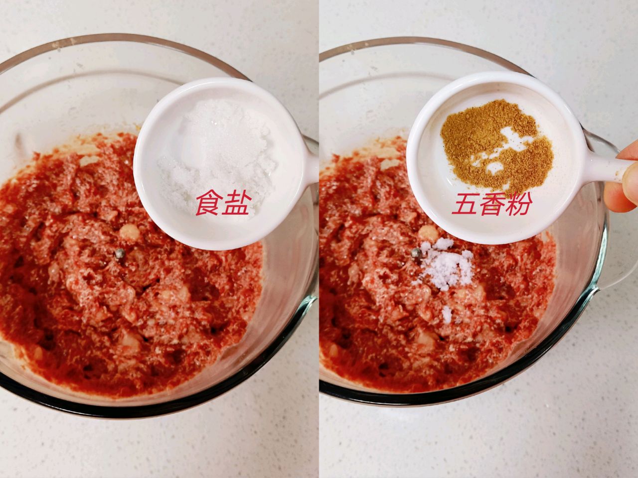 蒸蒸日上~驴肉大葱蒸饺