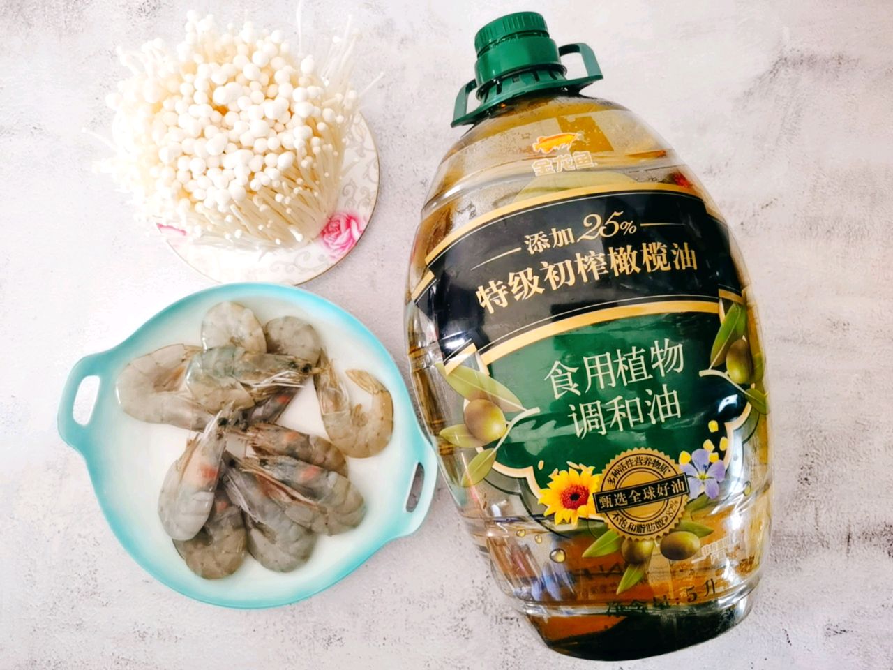 蒸蒸日上！十全十美！花开富贵虾