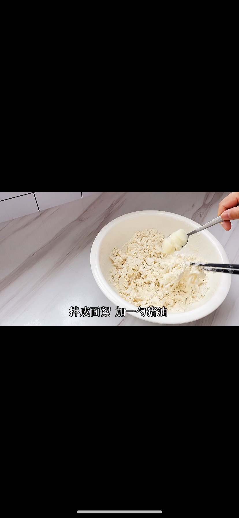 蒸蒸日上，香肠馒头