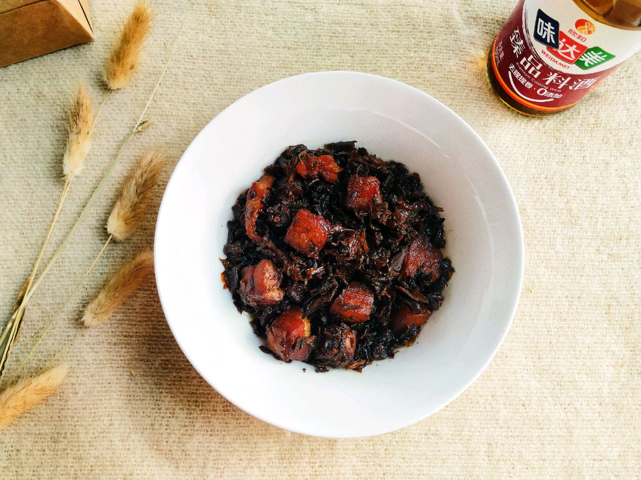 蒸蒸日上——蒸梅菜扣肉