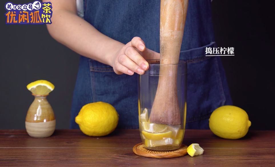 正宗台湾古早柠檬茶的做法