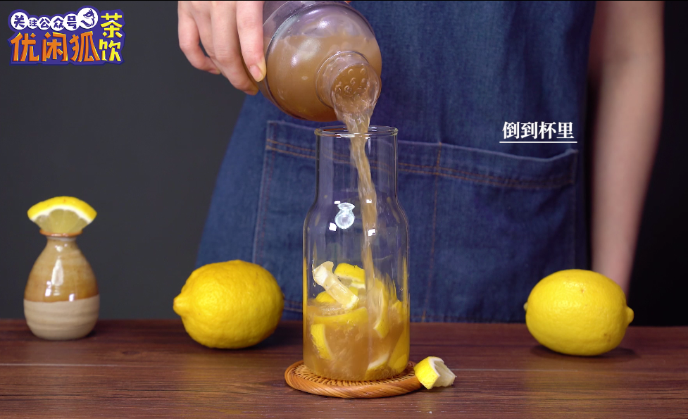 正宗台湾古早柠檬茶的做法