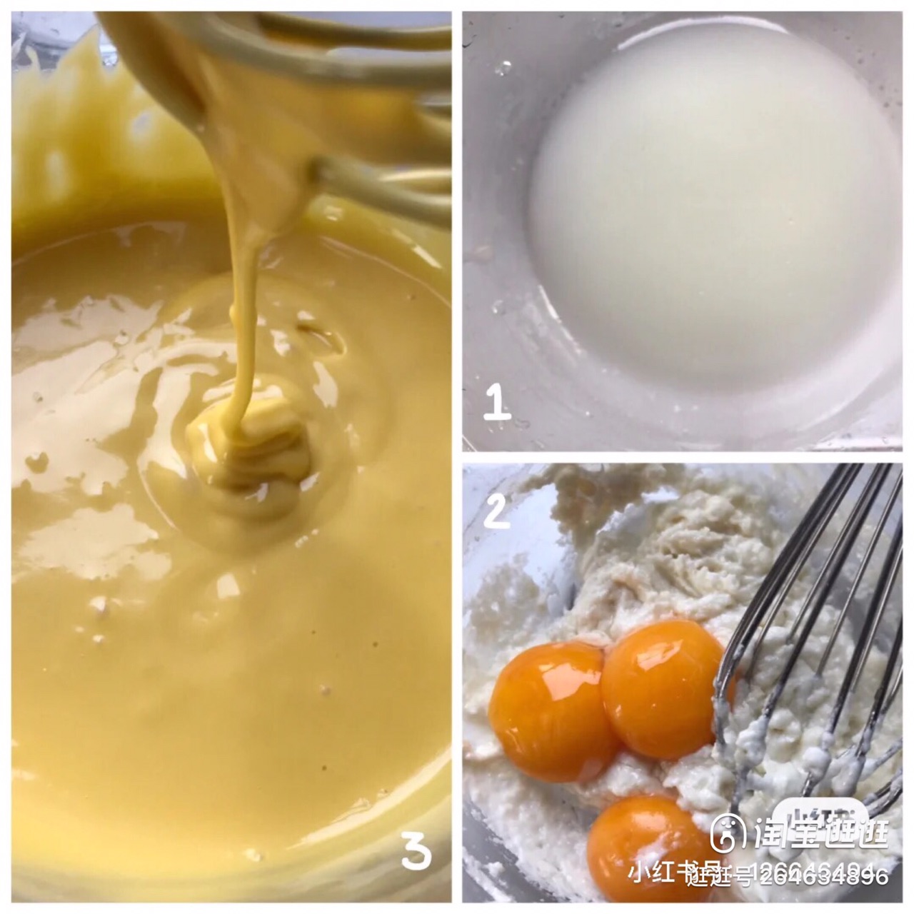 纸杯蛋糕不开裂，不回缩的秘诀