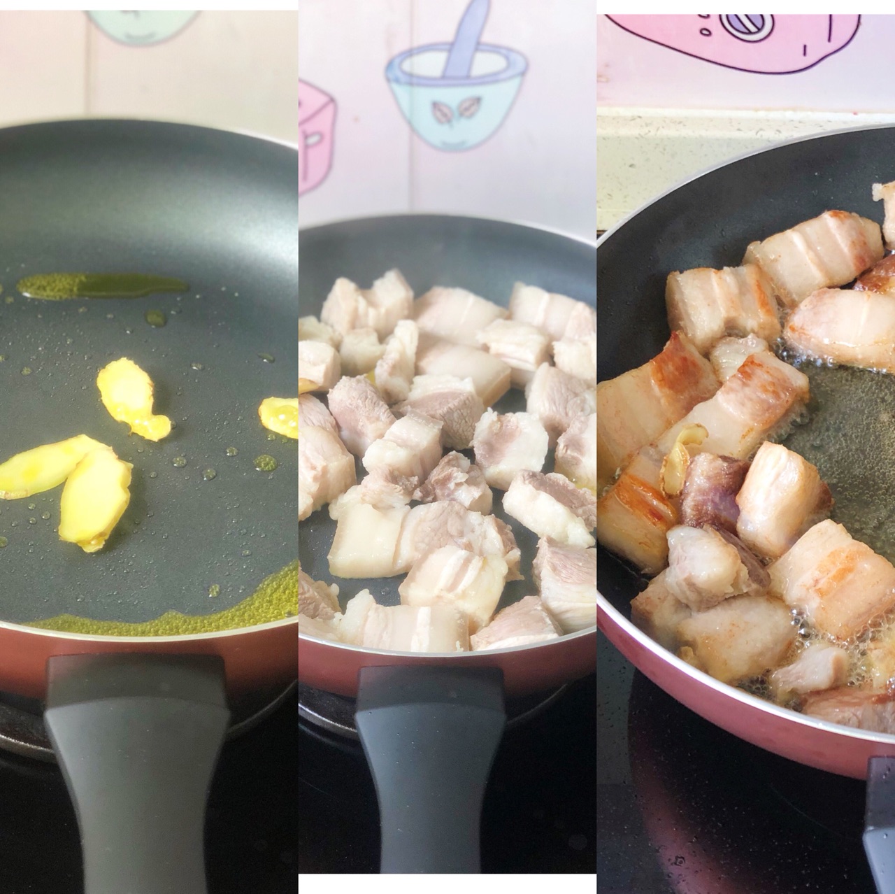 ㊙️制红烧肉