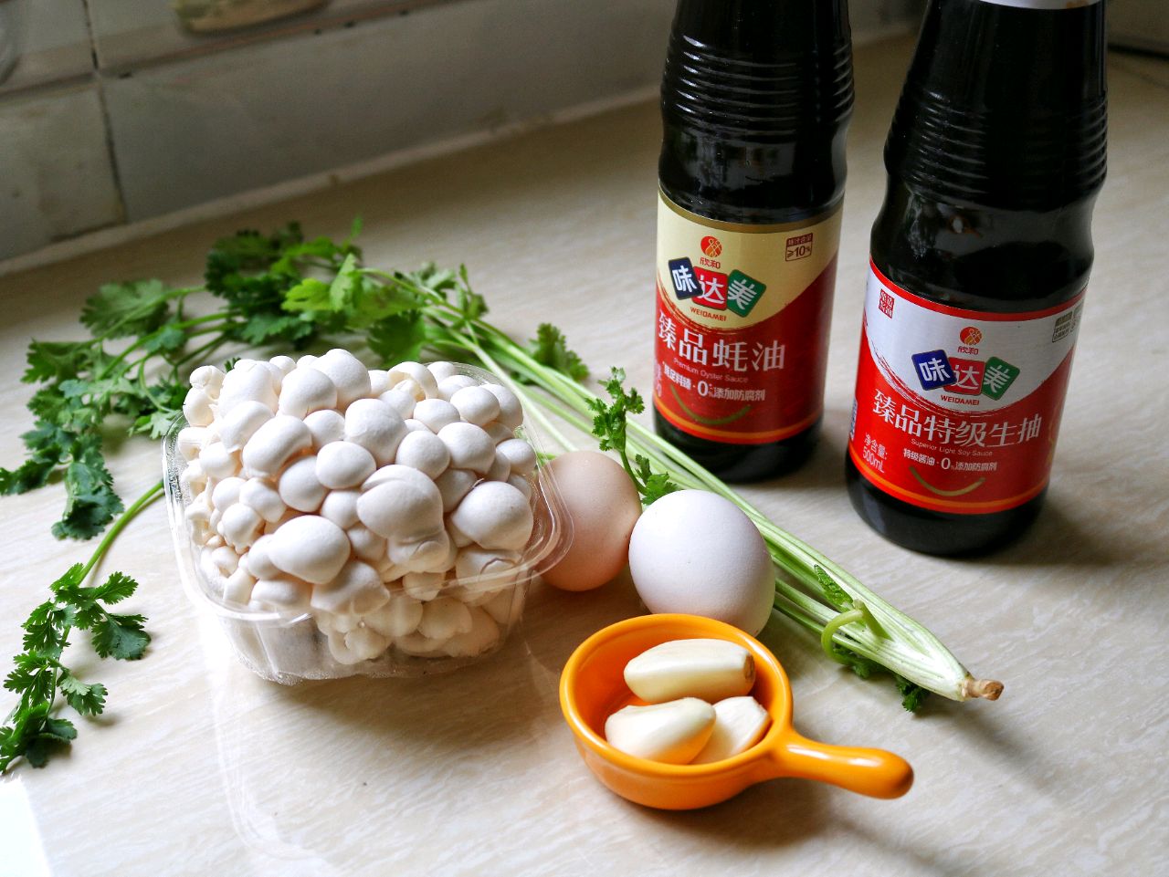止咳化痰 白玉菇蛋花汤