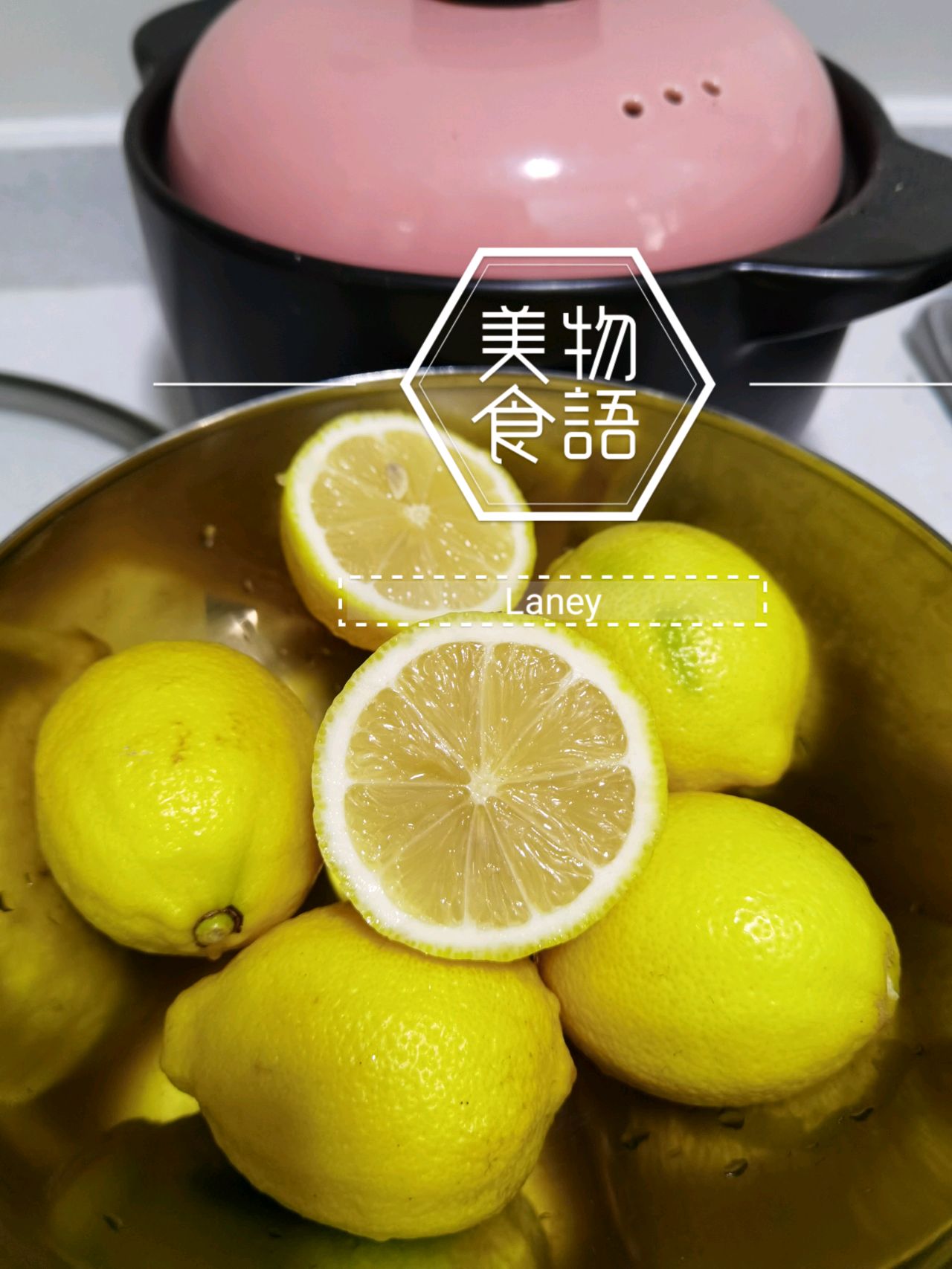止咳秋梨膏