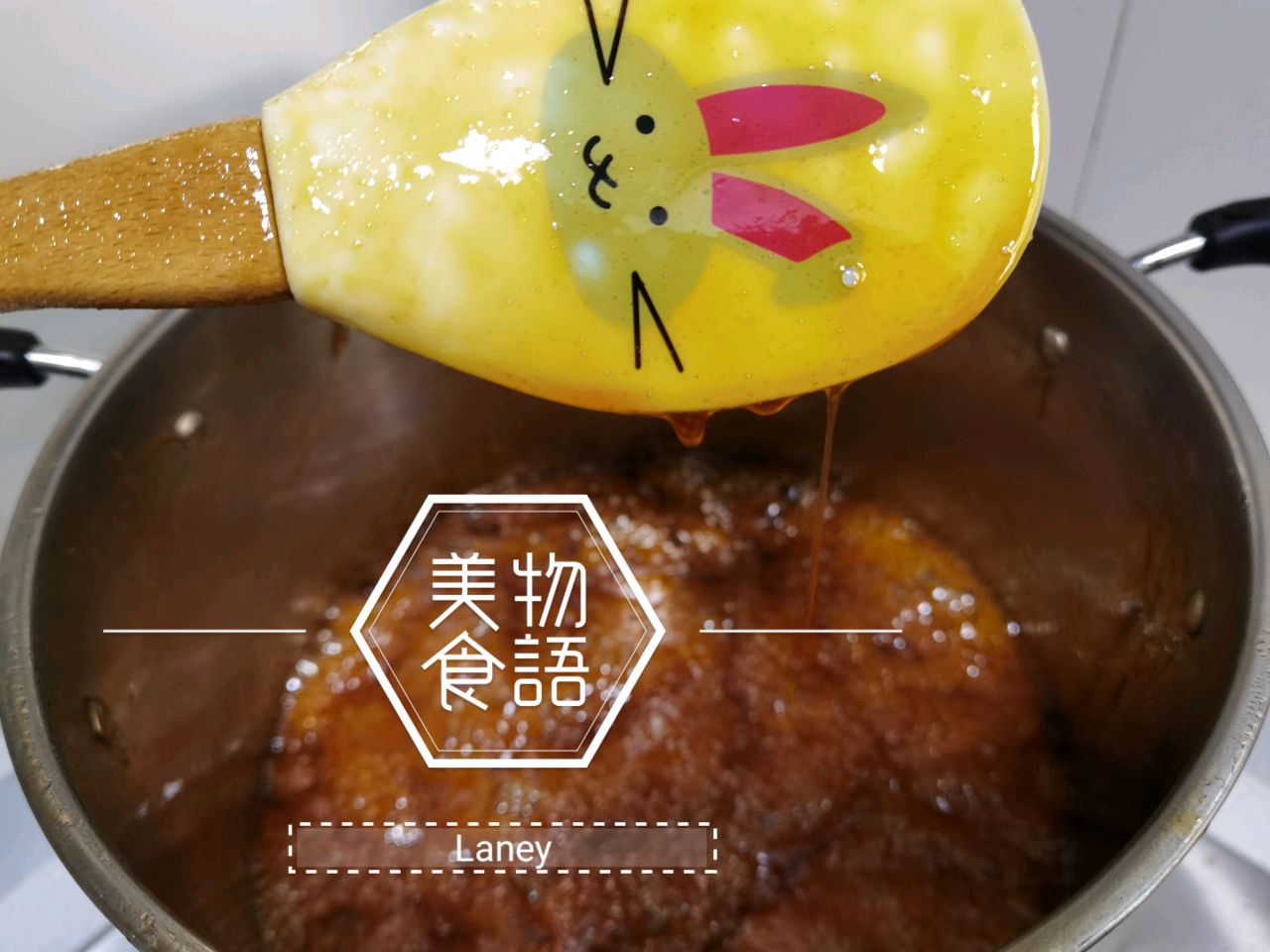 止咳秋梨膏
