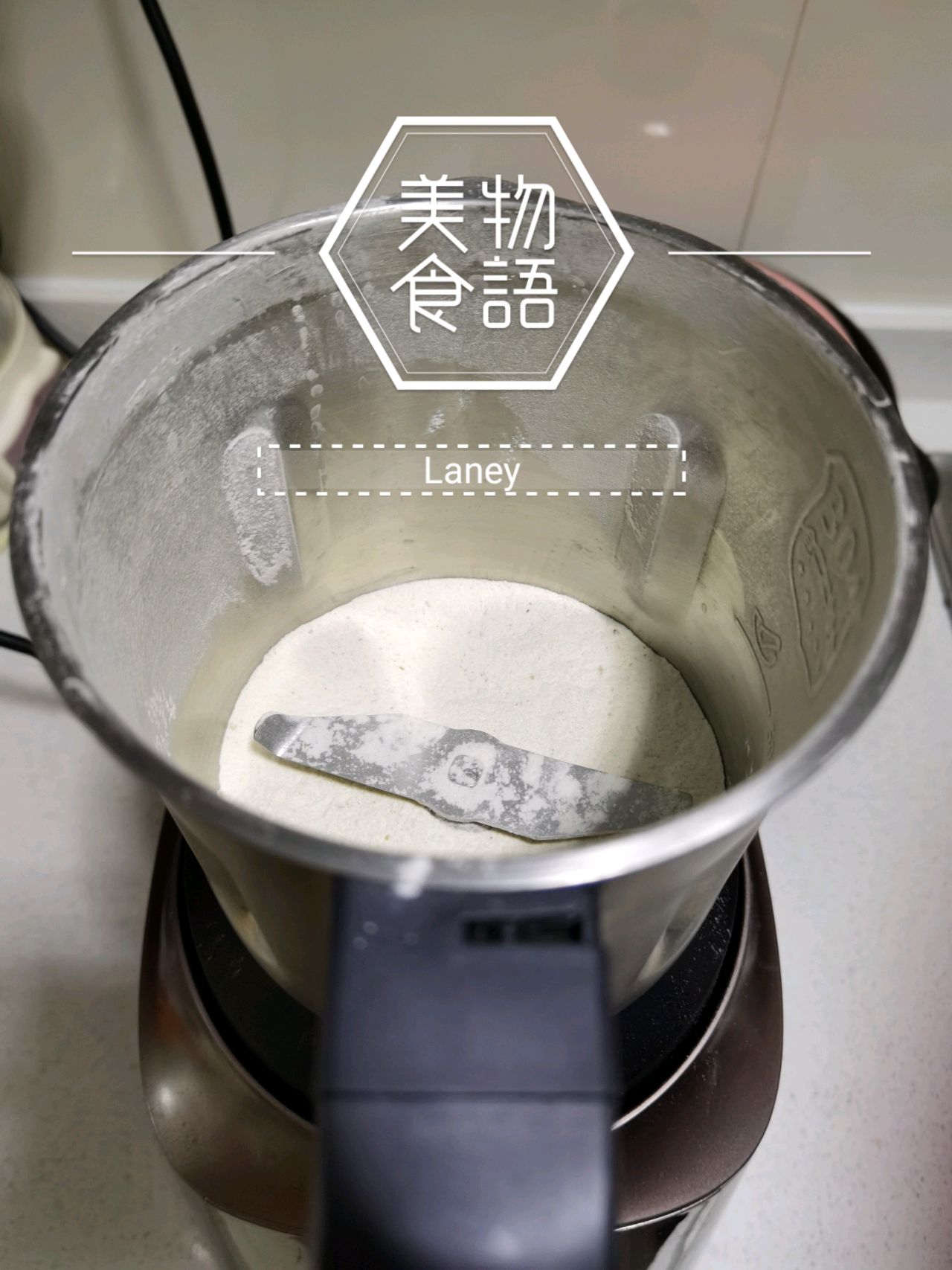 止咳秋梨膏