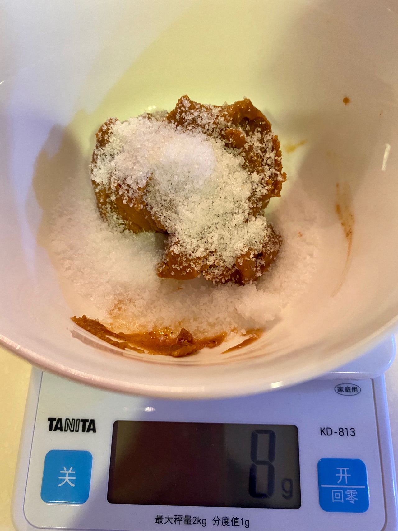 芝麻酱拌黄瓜
