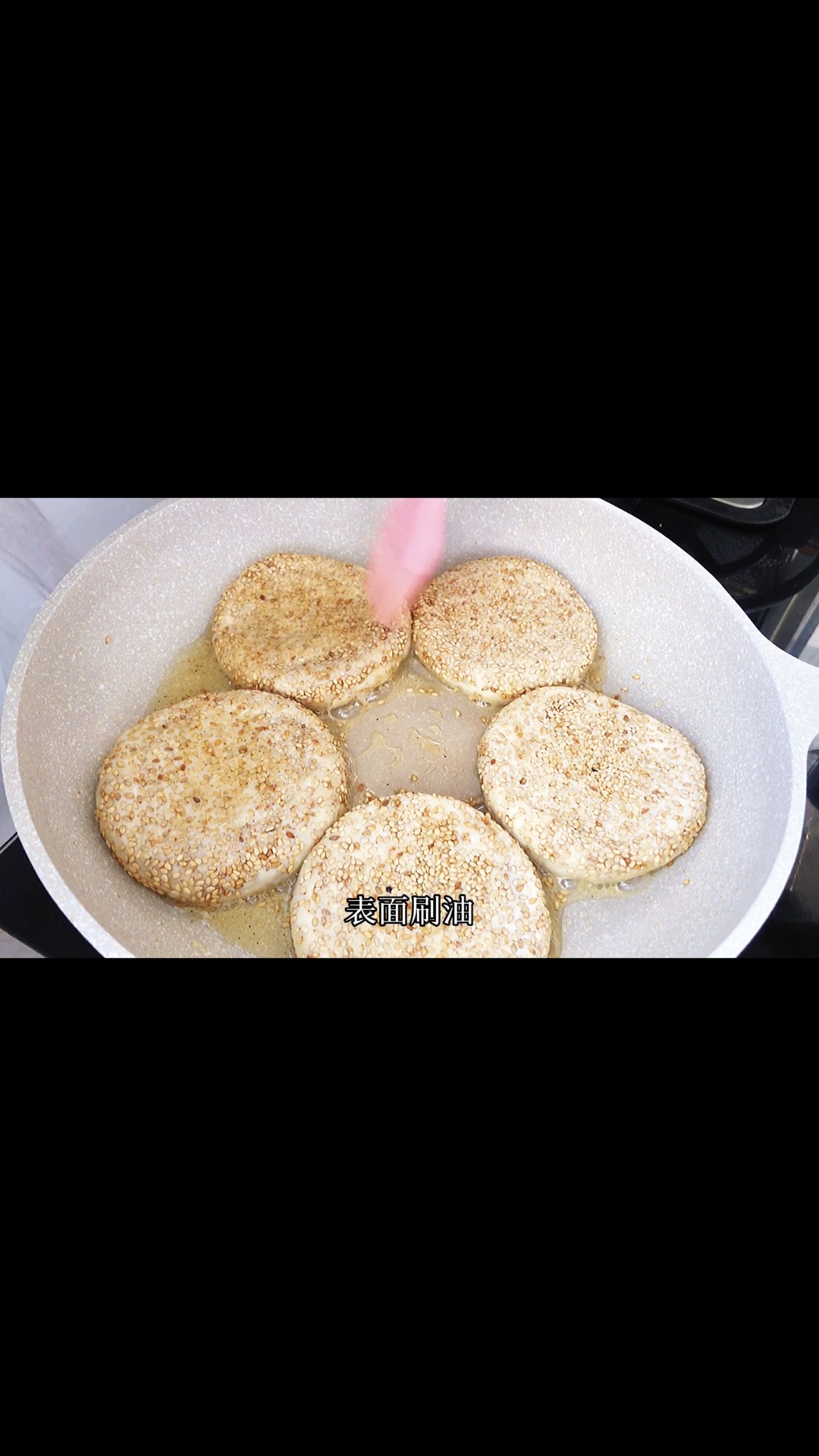 芝麻椒盐酥饼