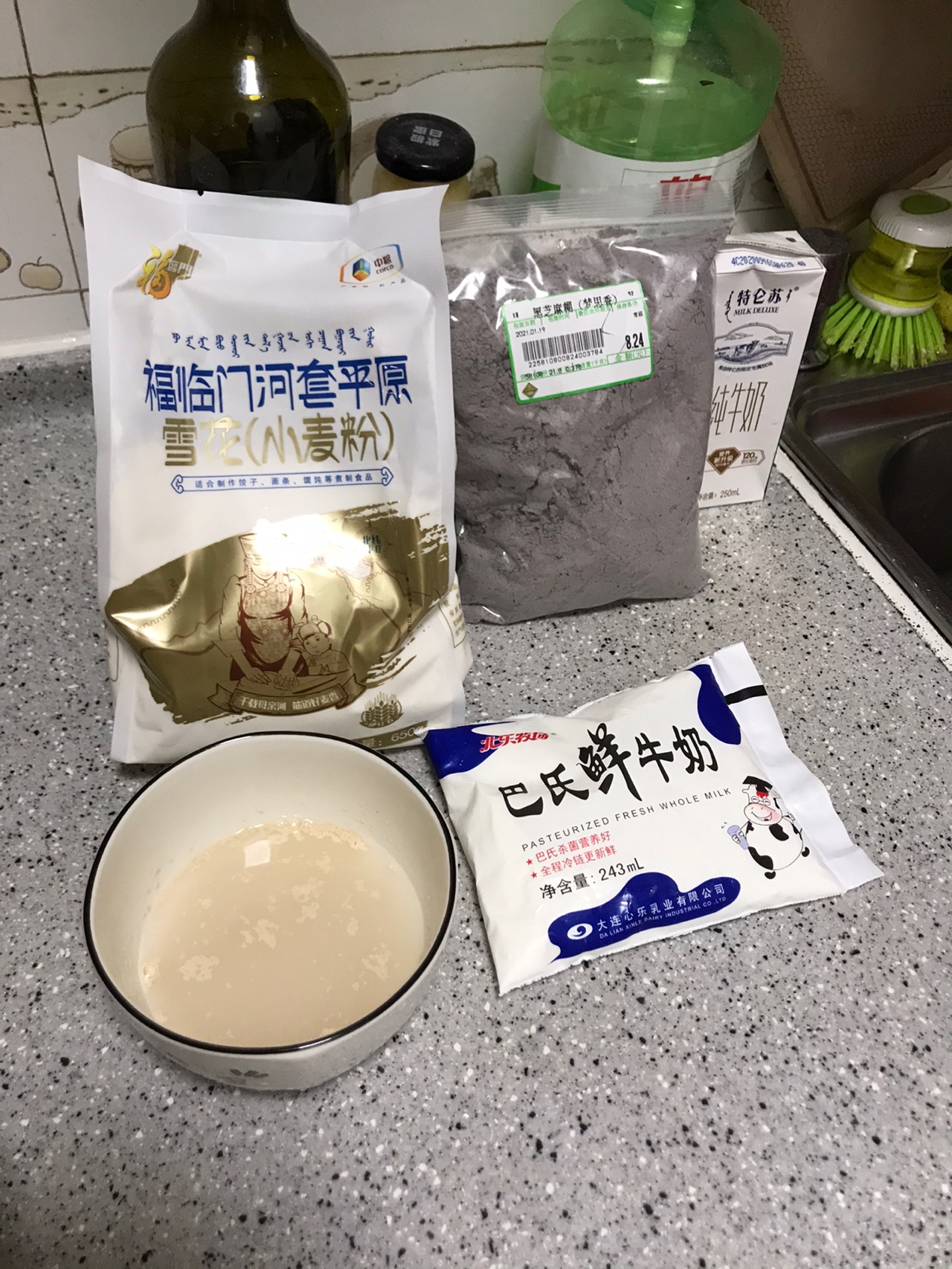 芝麻馒头