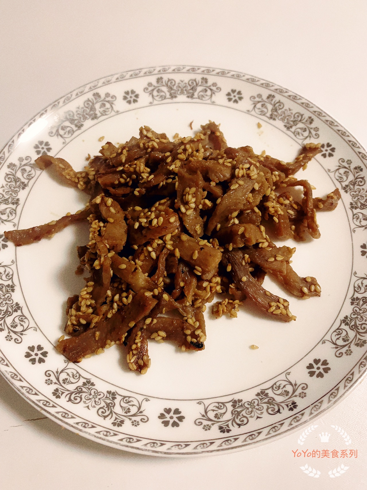 芝麻嫩牛肉条口袋春饼