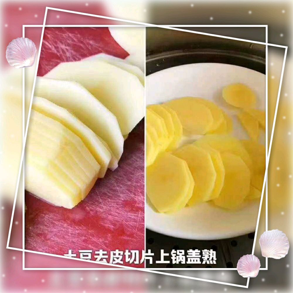 芝麻土豆饼