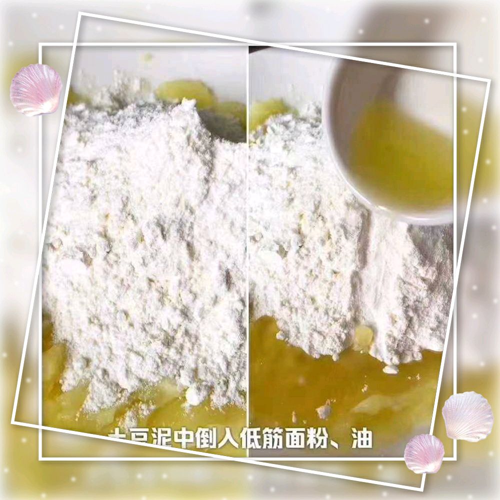 芝麻土豆饼