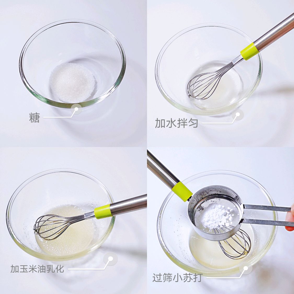 芝麻小饼干（超快手）