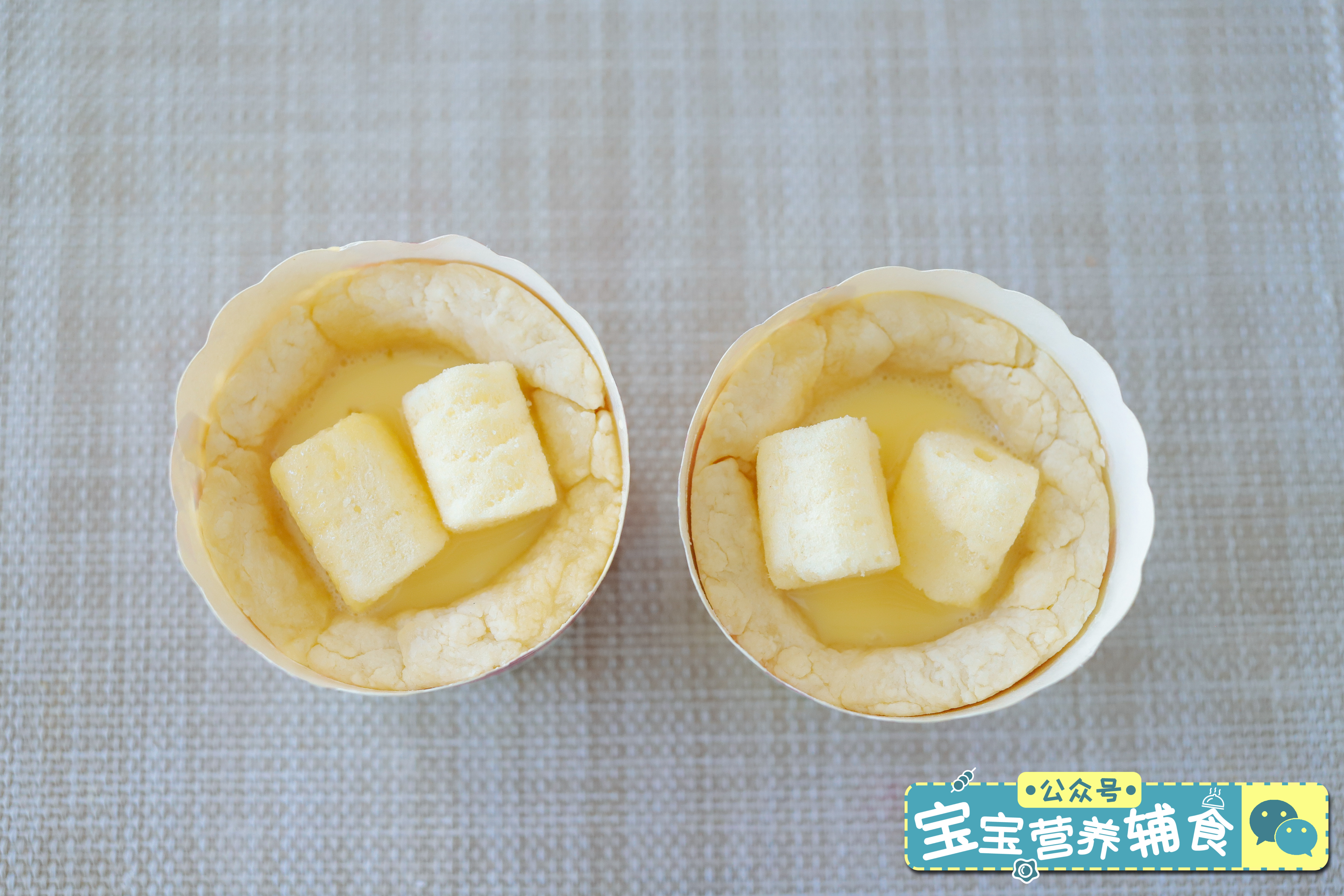芝士布丁杯