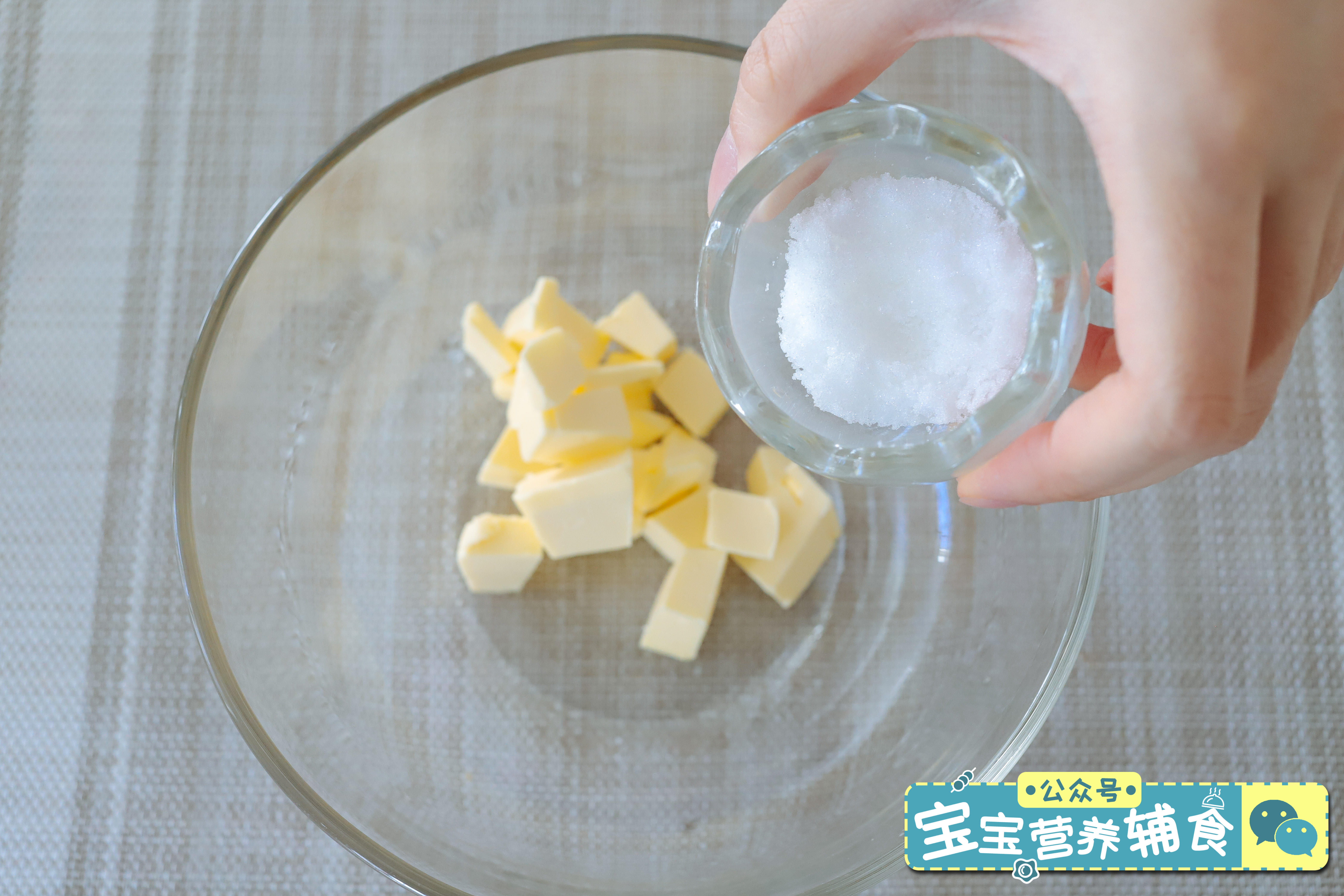 芝士布丁杯