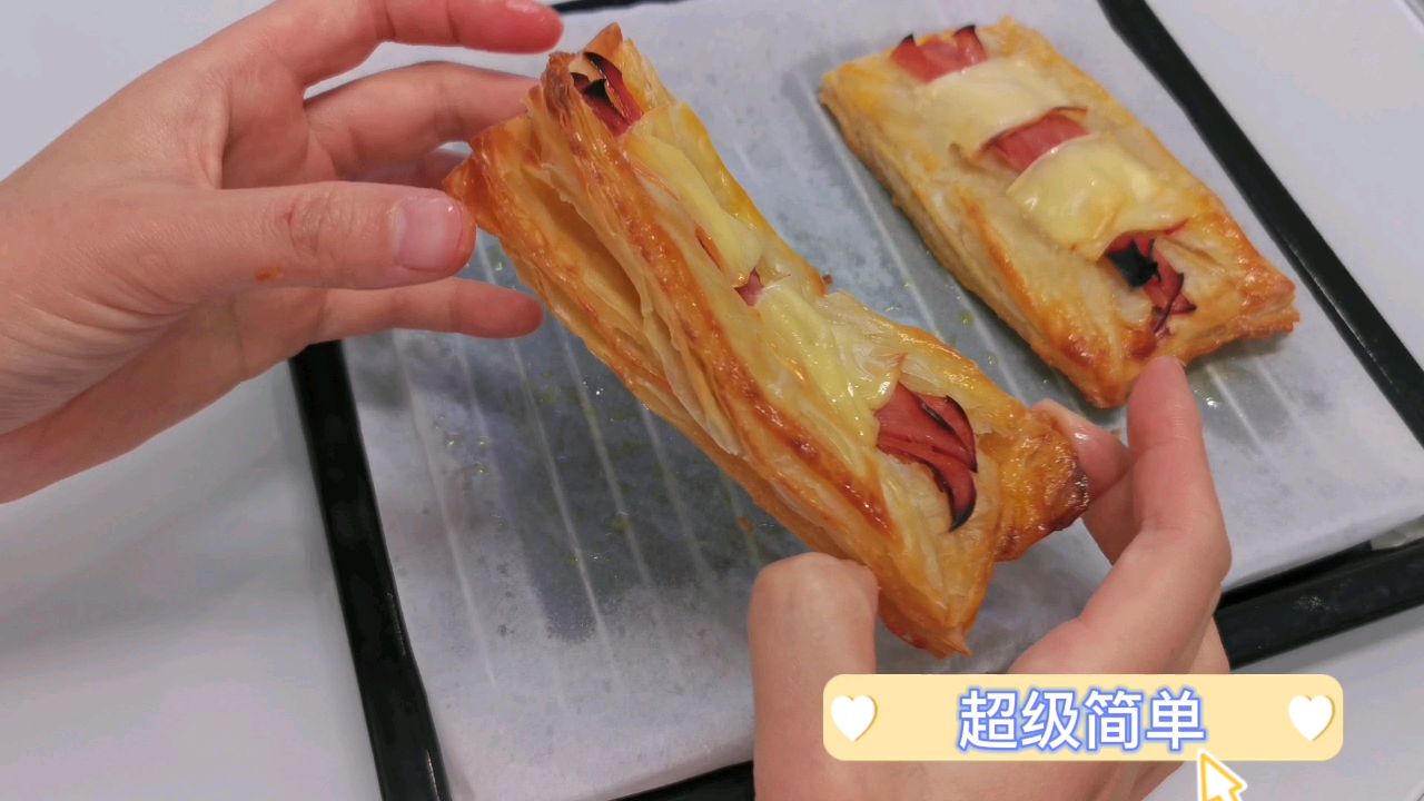 芝士火腿酥