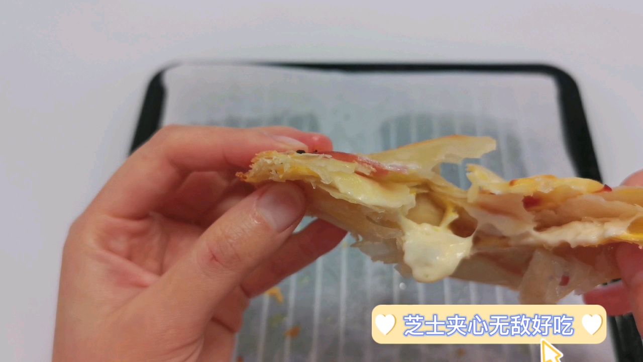 芝士火腿酥