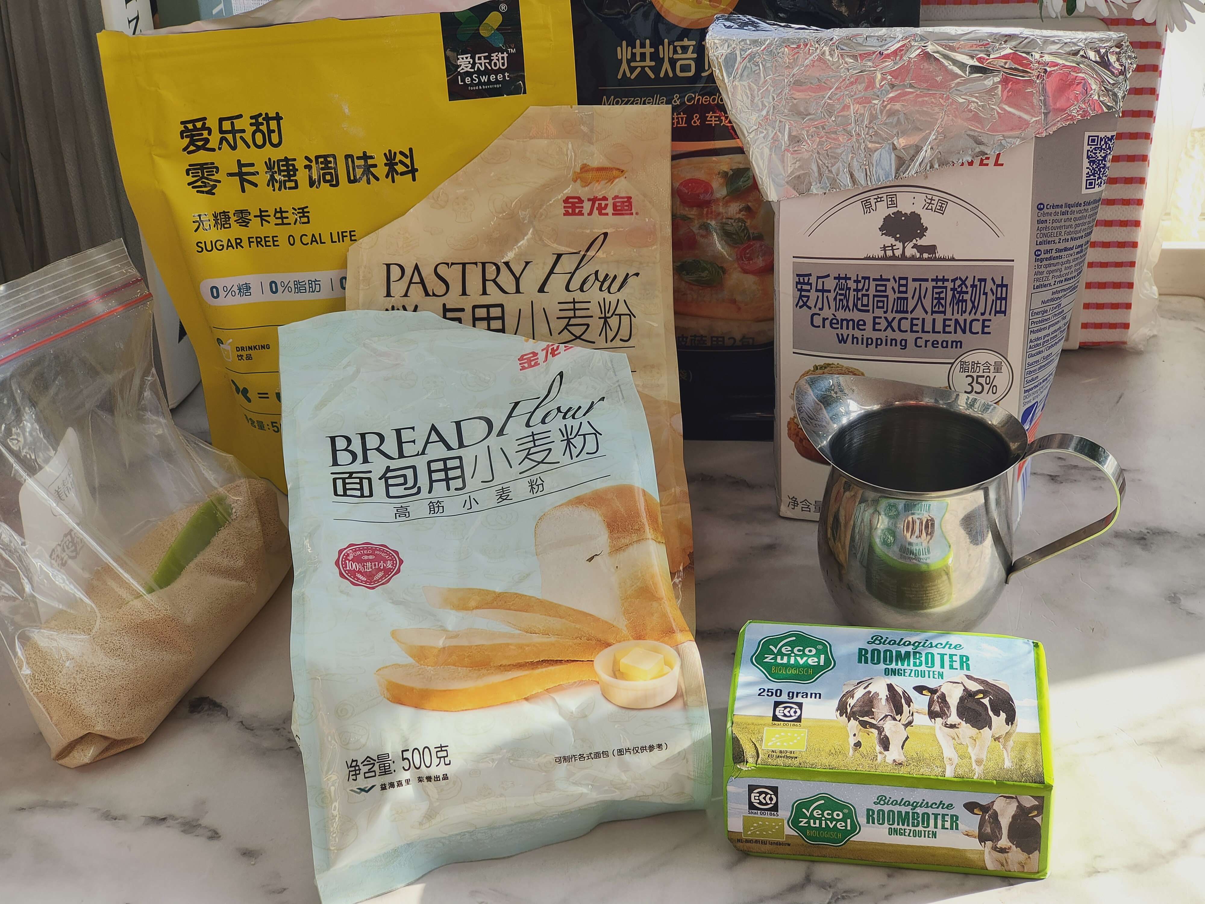芝士火腿小面包