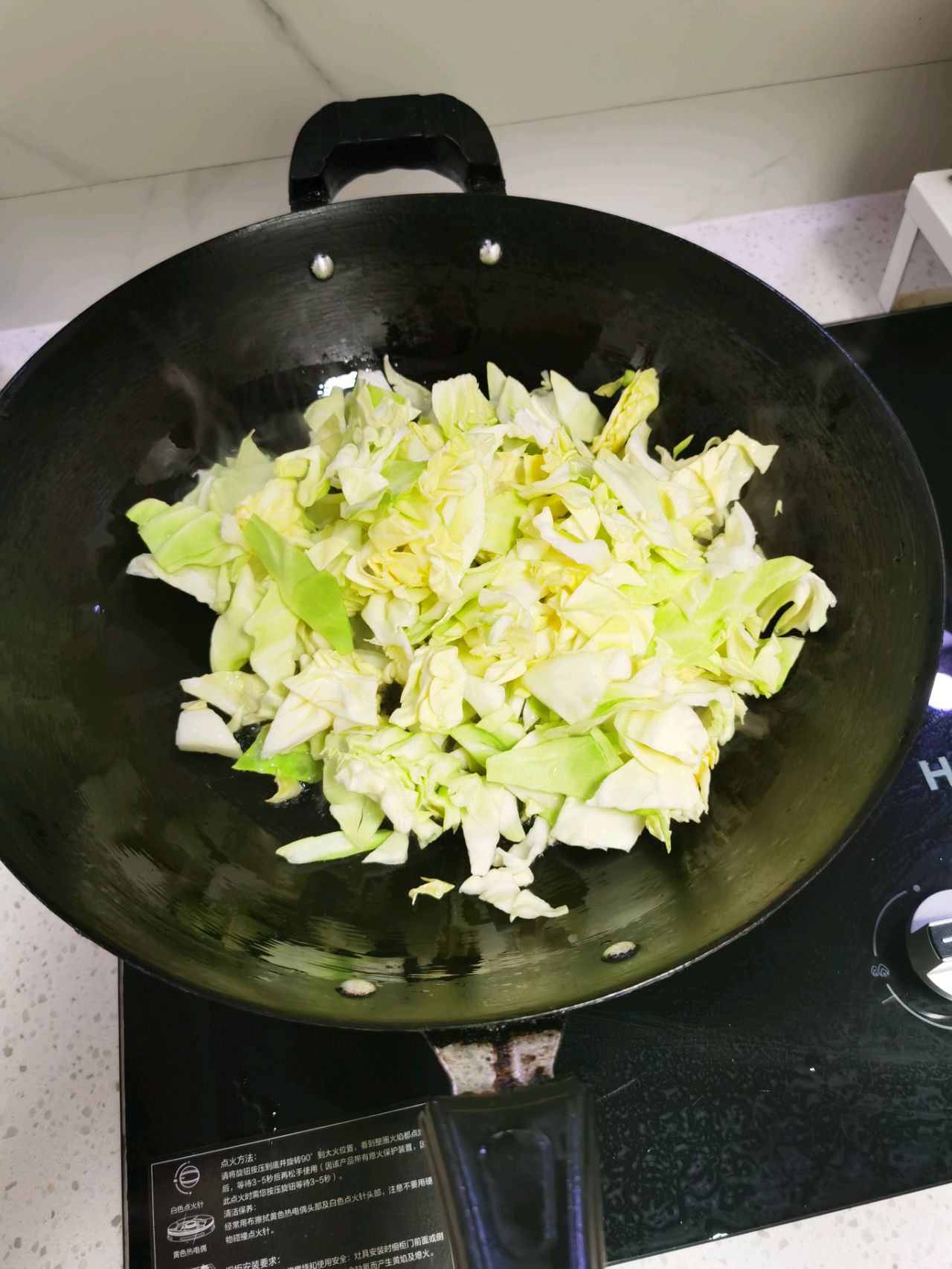 芝士鸡排饭