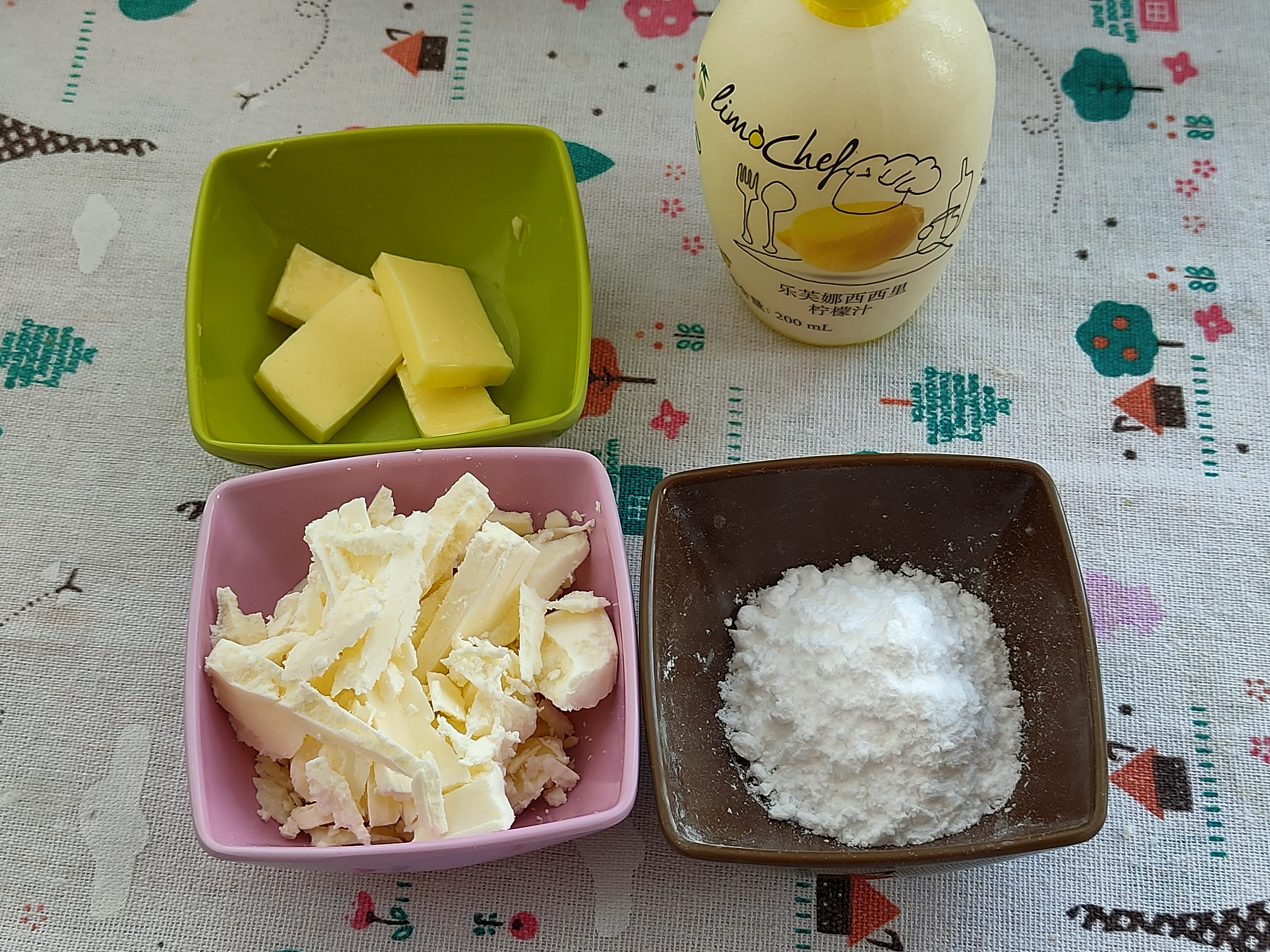 芝士夹心饼干