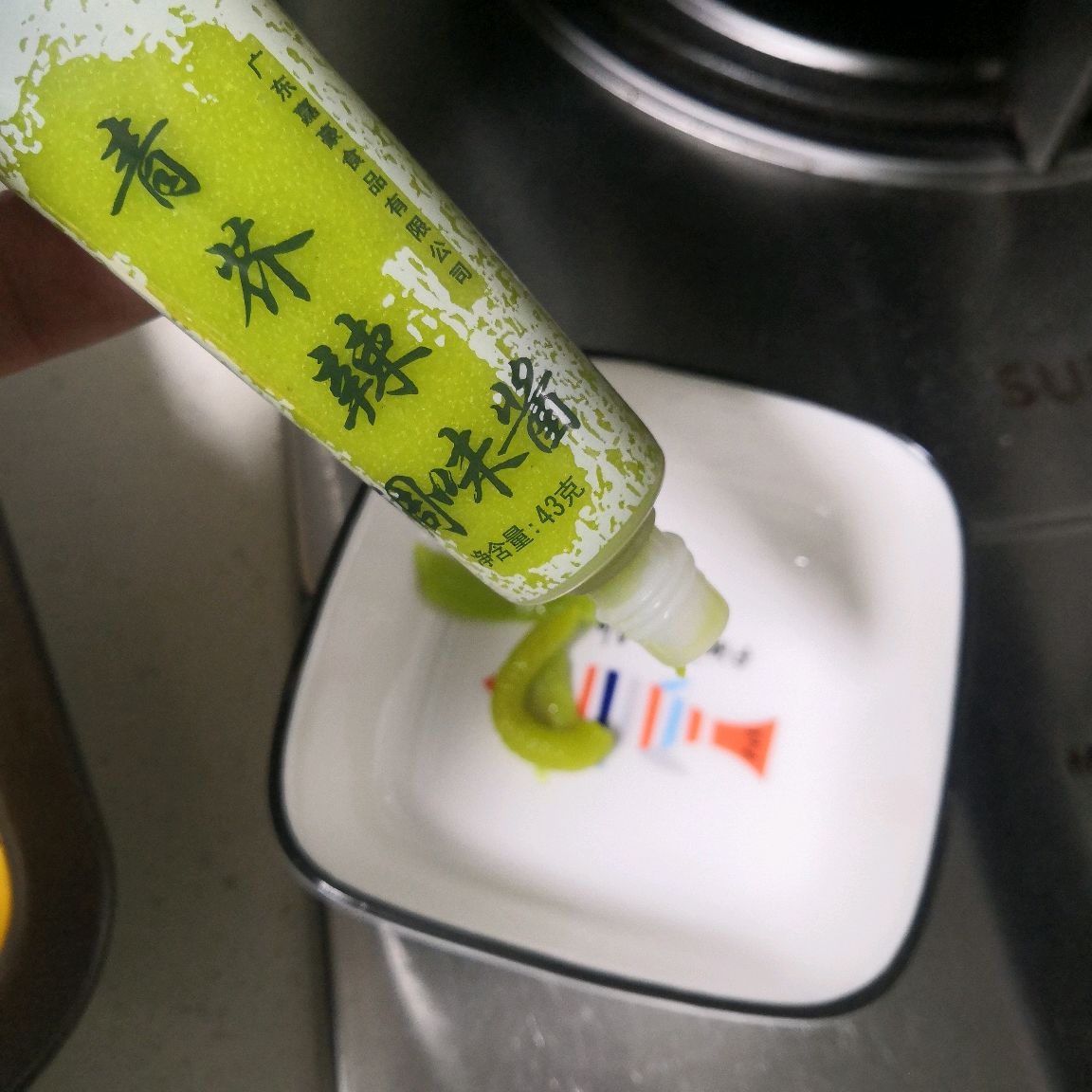 芝士芥末南瓜泥