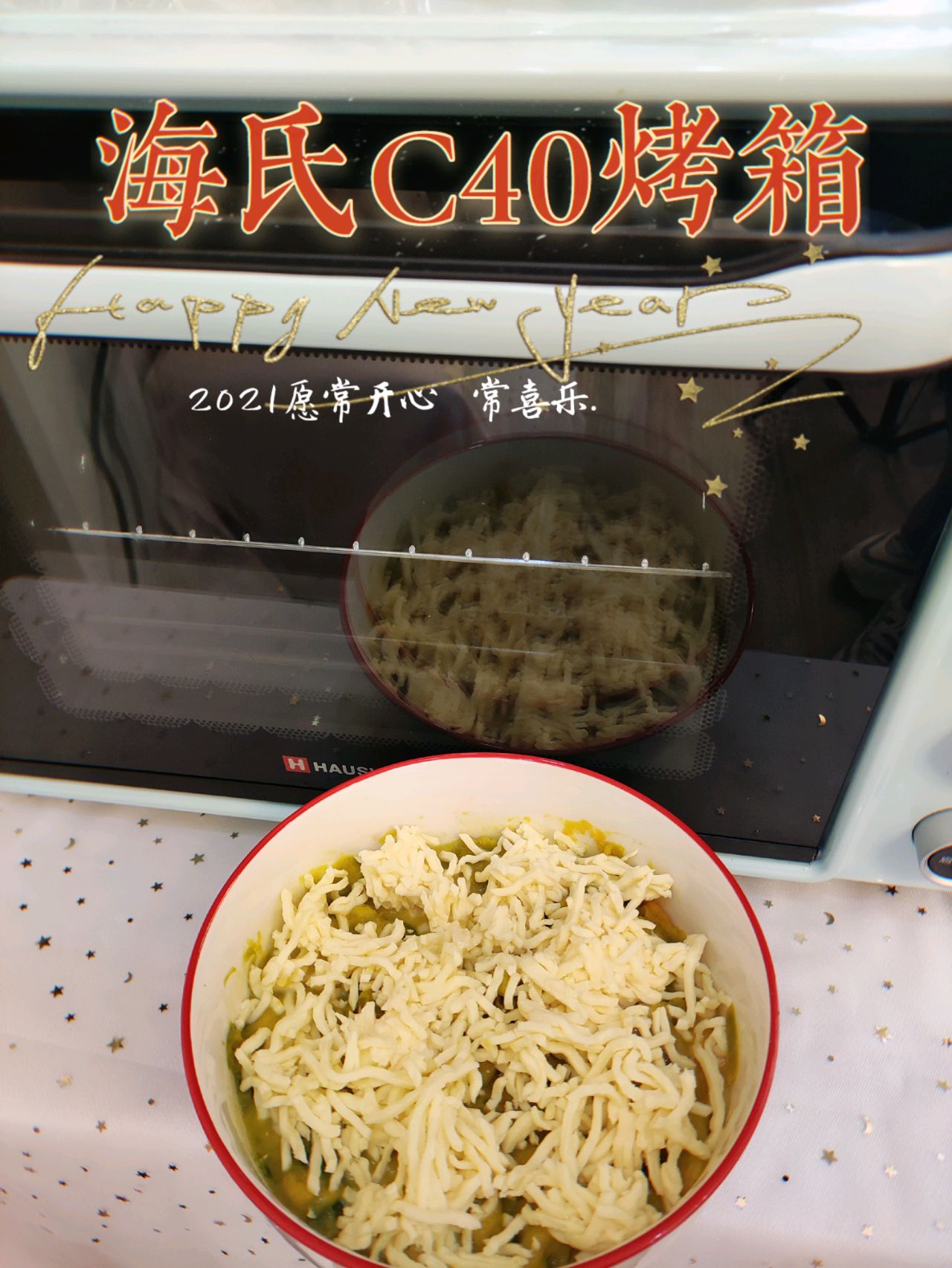 芝士焗南瓜