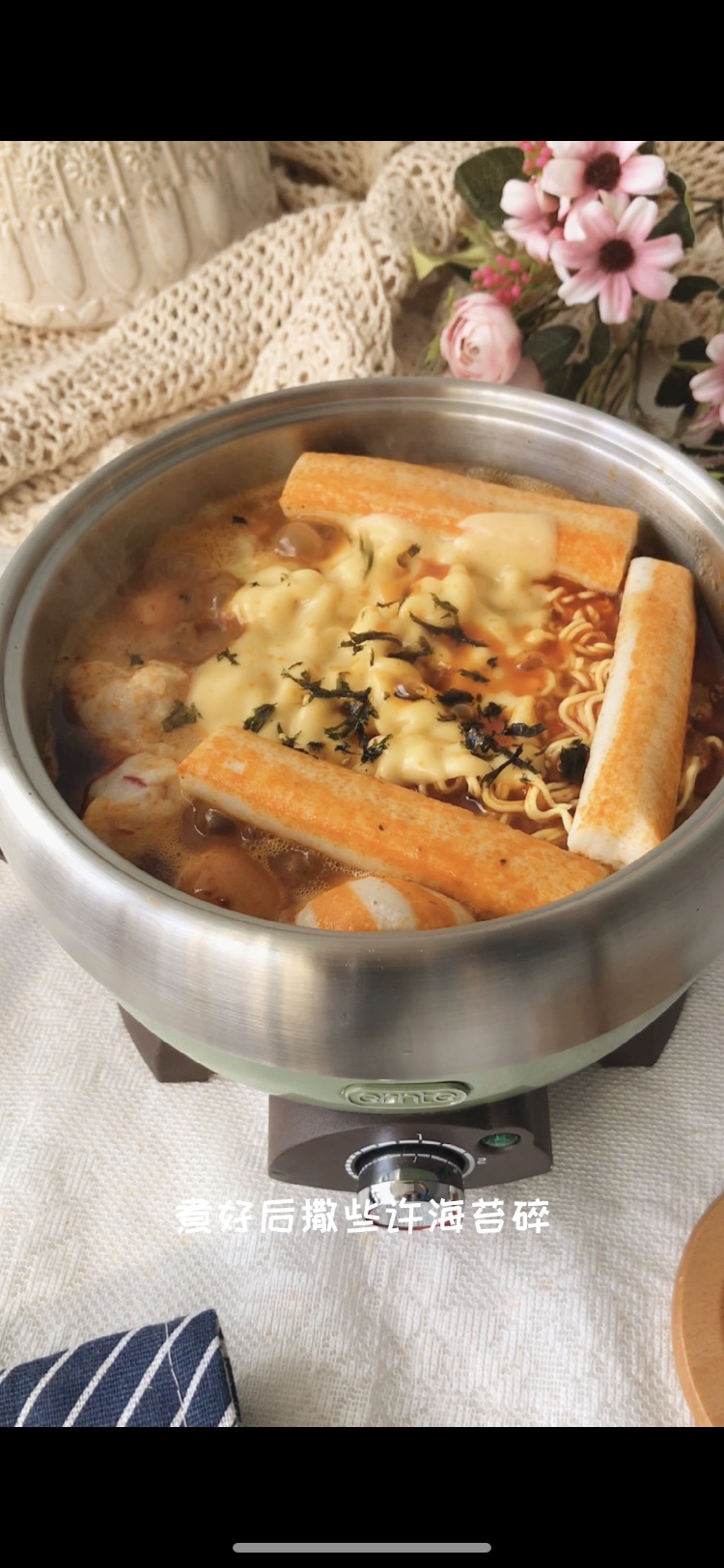 芝士牛奶泡面 超级治愈