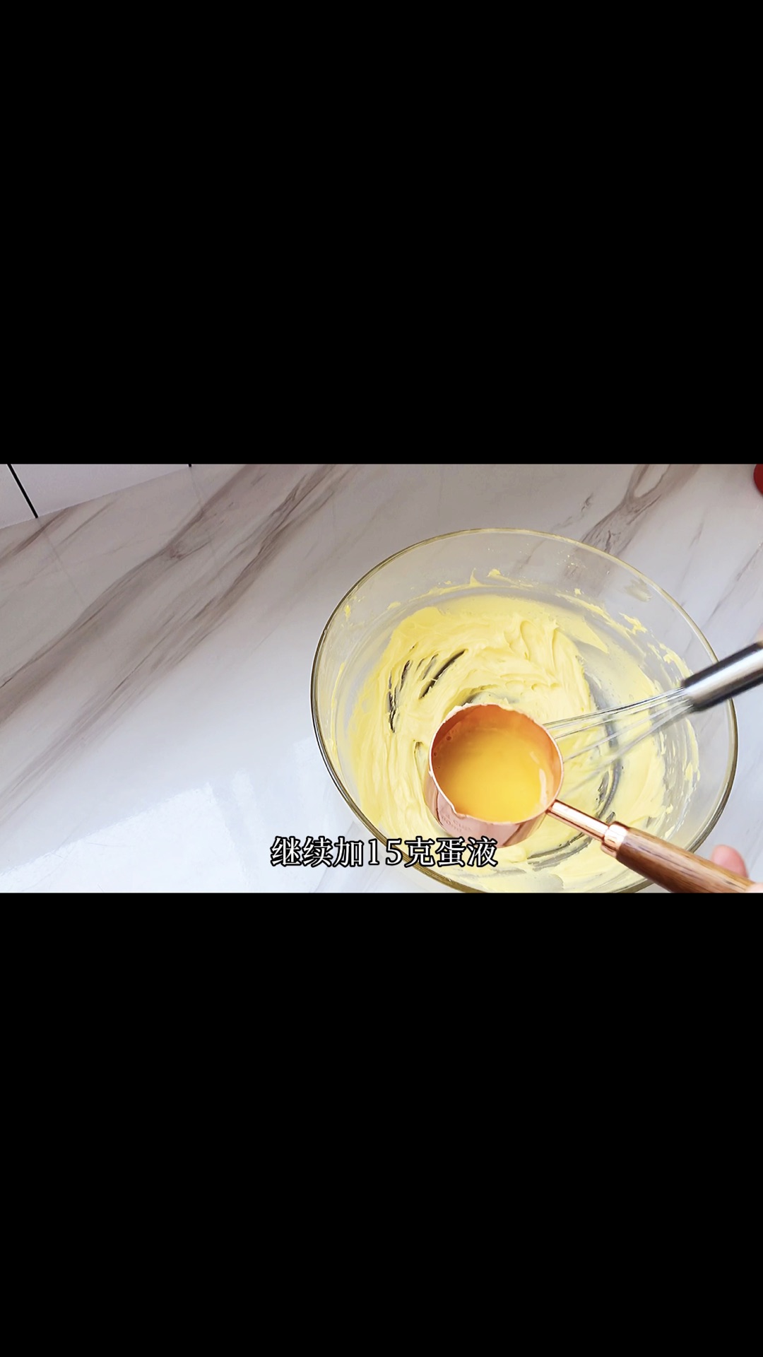 芝士咸味曲奇饼干