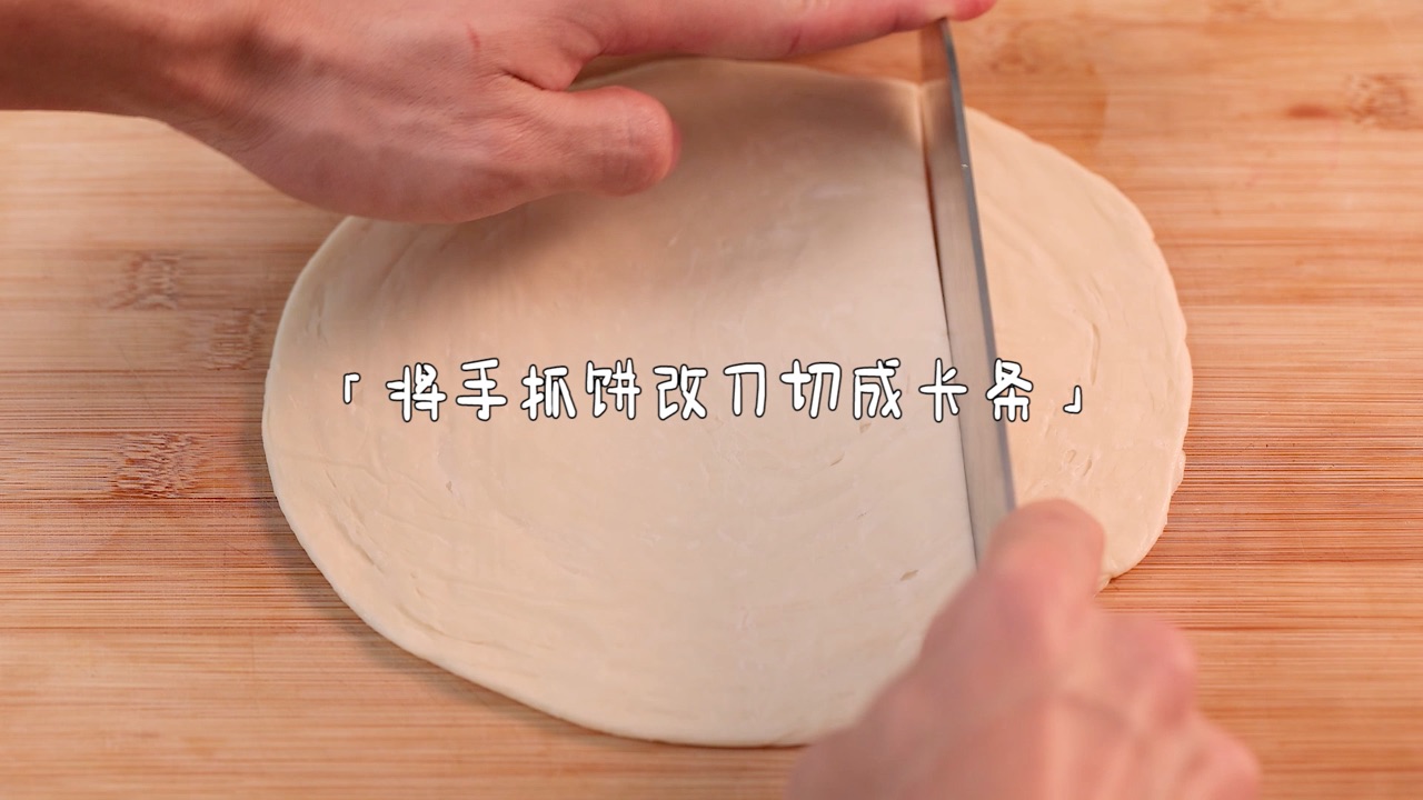 芝士鲜虾卷
